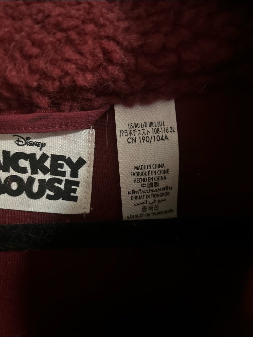 Disney Mickey Mouse Jacket Women Large Burgundy Sherpa Fleece Full Zip Patch - Picture 2 of 2